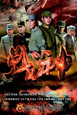 绥化seo排名优化方案