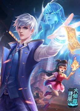 无锡江阴市网站优化