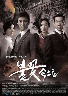 手机网站打开慢如何优化