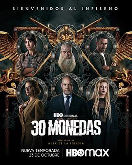 seo外贸平台哪个好